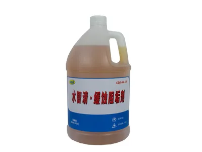 水智清缓蚀阻垢剂 ZQ-HZ-180