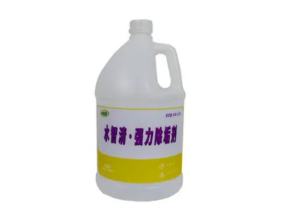水智清强力除垢剂 ZQ-QC-200