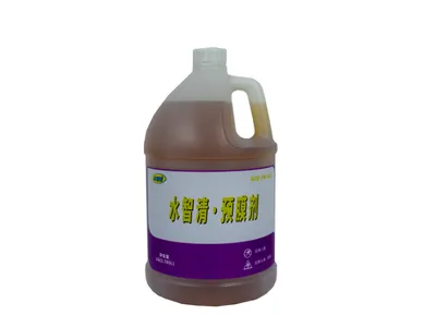 水智清预膜剂 ZQ-YM-120
